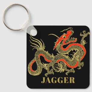 Red Gold Black Fantasy Chinese Dragon Monogram Keychain