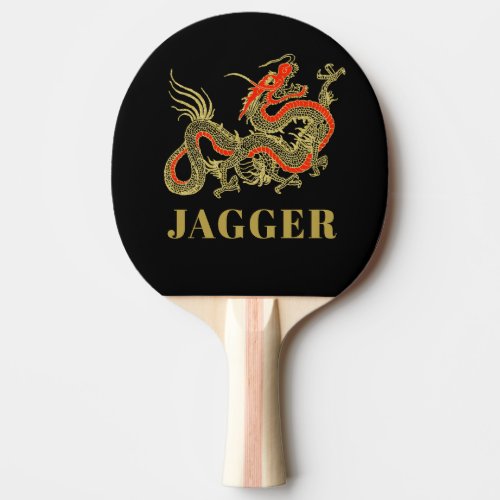 Red Gold Black Fantasy Chinese Dragon Monogram Ping Pong Paddle