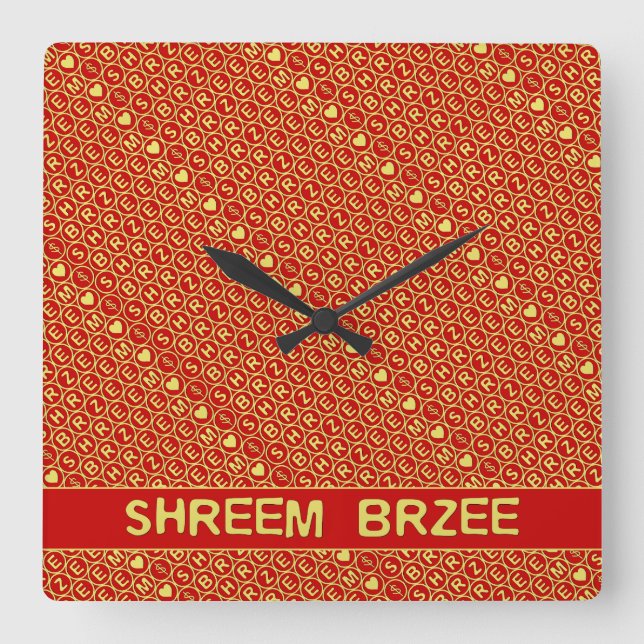 Red Gold Chant Shreem Brzee attract wealth Square Wall Clock (Front)