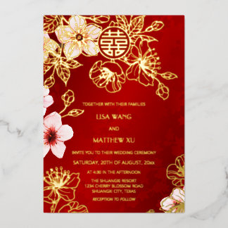 Red Gold Cherry Blossom Chinese Wedding Foil Invitation