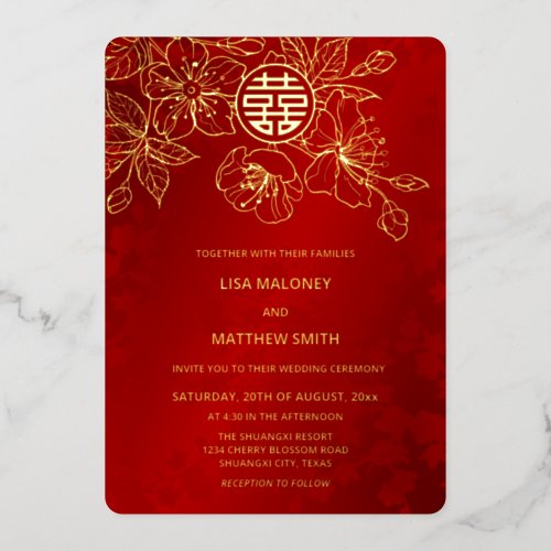 Red Gold Cherry Blossom Chinese Wedding Foil Invitation