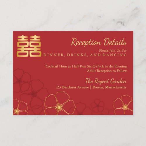 Red Gold Cherry Blossoms Wedding Details Enclosure Card