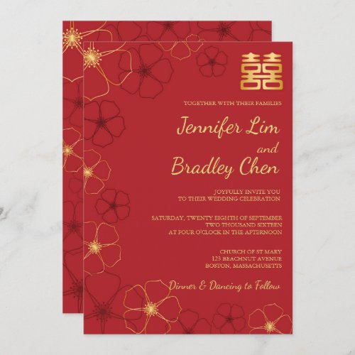 Red  Gold Cherry Blossoms Wedding Invitation Card