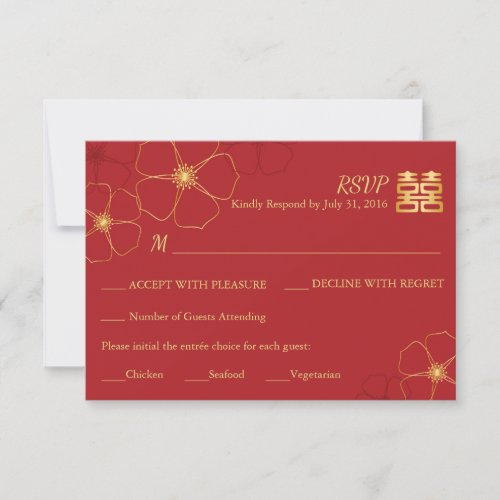 Red  Gold Cherry Blossoms Wedding RSVP Card