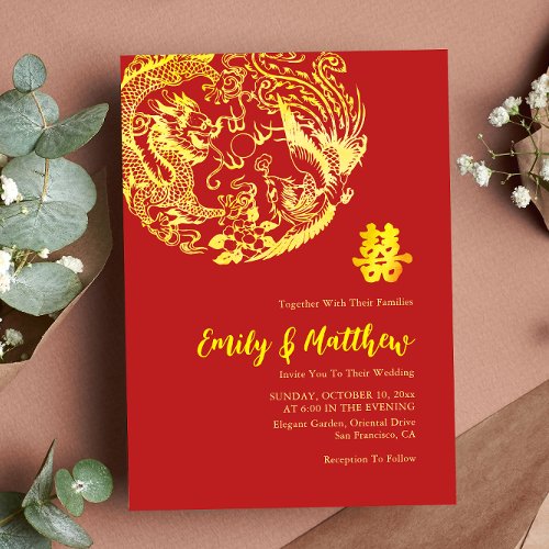 Red gold Chinees Dragon and Phoenix logo wedding Invitation