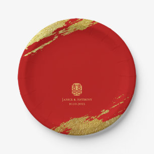Red gold Chinese calligraphy brush stroke wedding Paper Plates