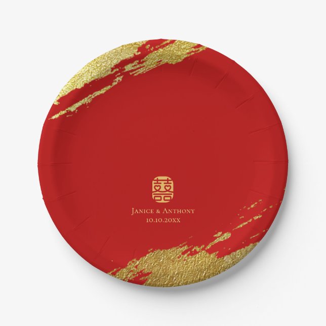 Red gold Chinese calligraphy brush stroke wedding Paper Plates (Front)