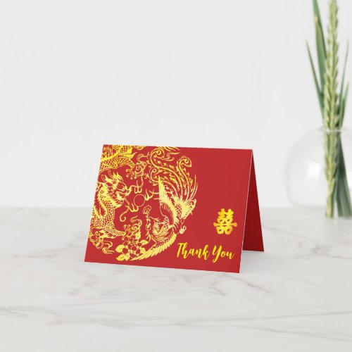 Red gold Chinese Dragon and Phoenix logo wedding Thank You Card