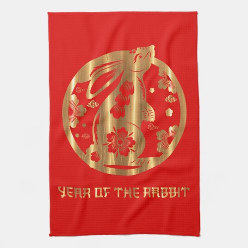 Red Gold Chinese New Year of Rabbit Kitchen Towel