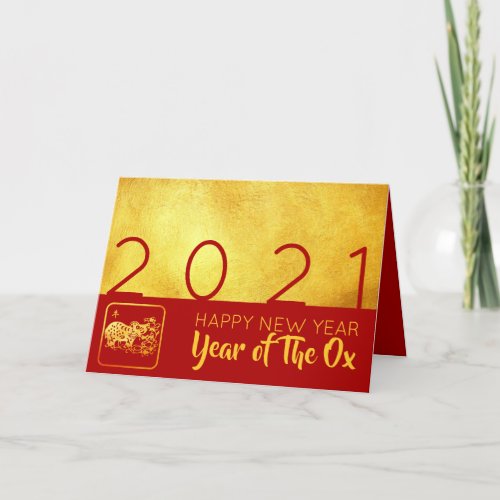 Red Gold Chinese Ox paper_cut 2021 greeting C Holiday Card