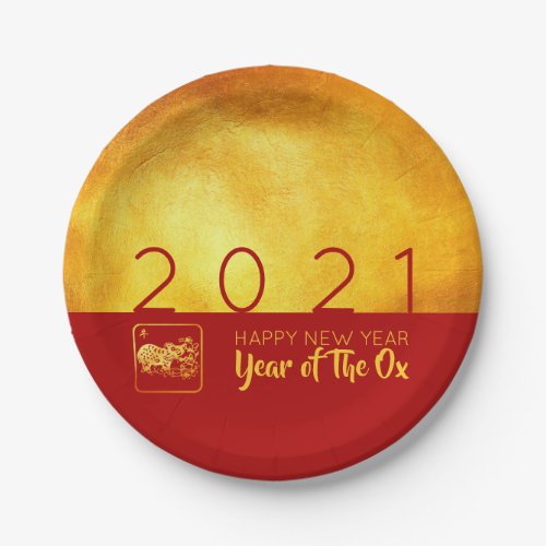 Red Gold Chinese Ox paper_cut 2021 PP Paper Plates