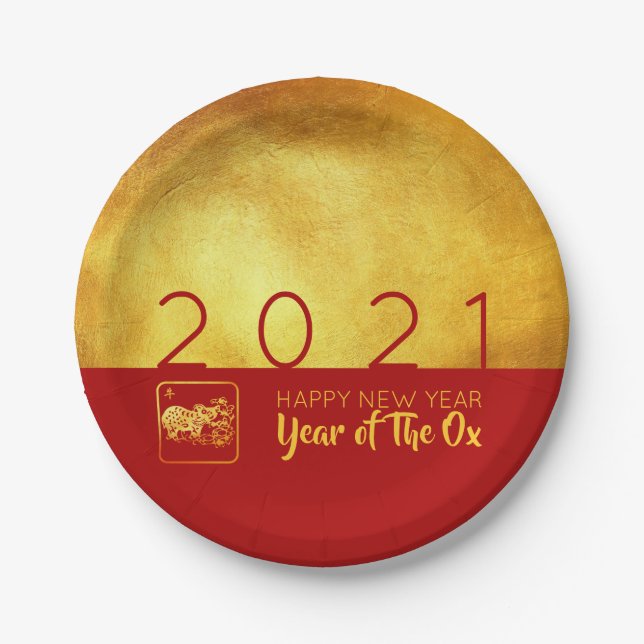Red Gold Chinese Ox paper-cut 2021 PP Paper Plates (Front)