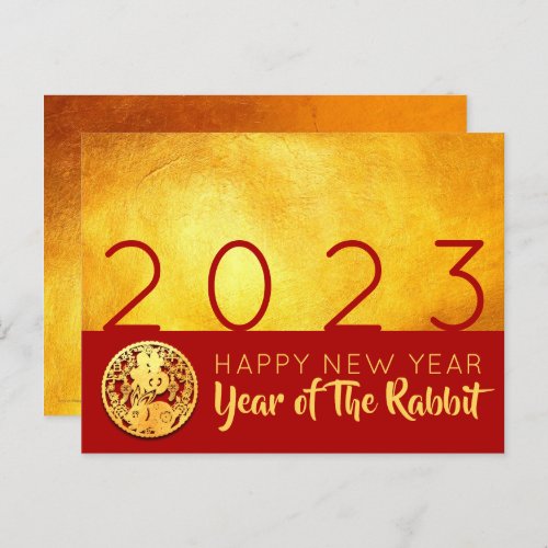 Red Gold Chinese Rabbit paper_cut 2023 HHP01 Holiday Postcard