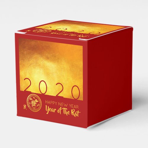 Red Gold Chinese Rat paper_cut 2020 CCFB Favor Boxes