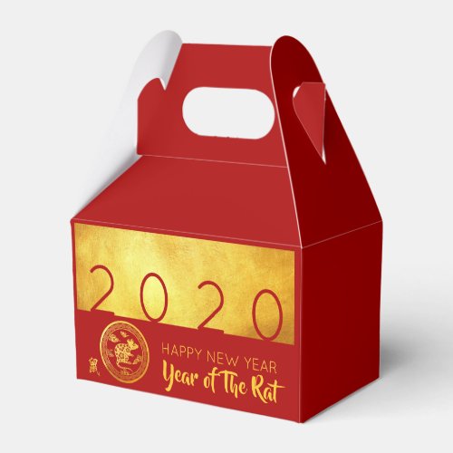 Red Gold Chinese Rat paper_cut 2020 GFB Favor Boxes