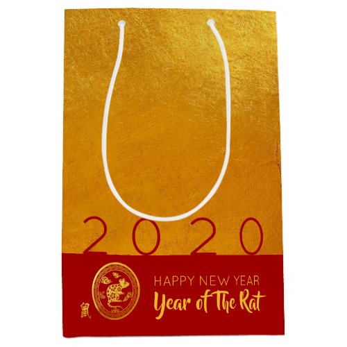 Red Gold Chinese Rat paper_cut 2020 M Gift Bag