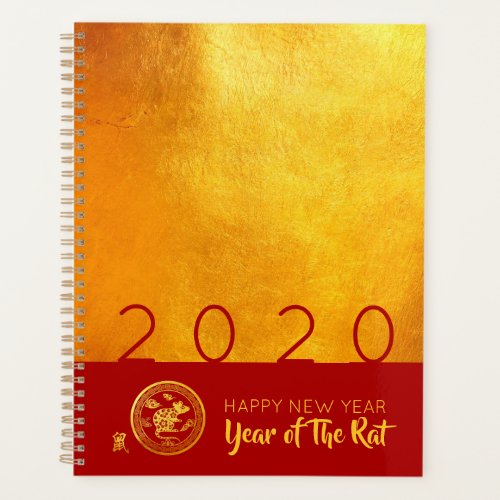 Red Gold Chinese Rat paper_cut 2020 modern Planner