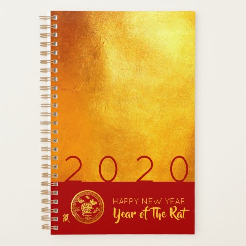 Red Gold Chinese Rat paper_cut 2020 modern SP Planner