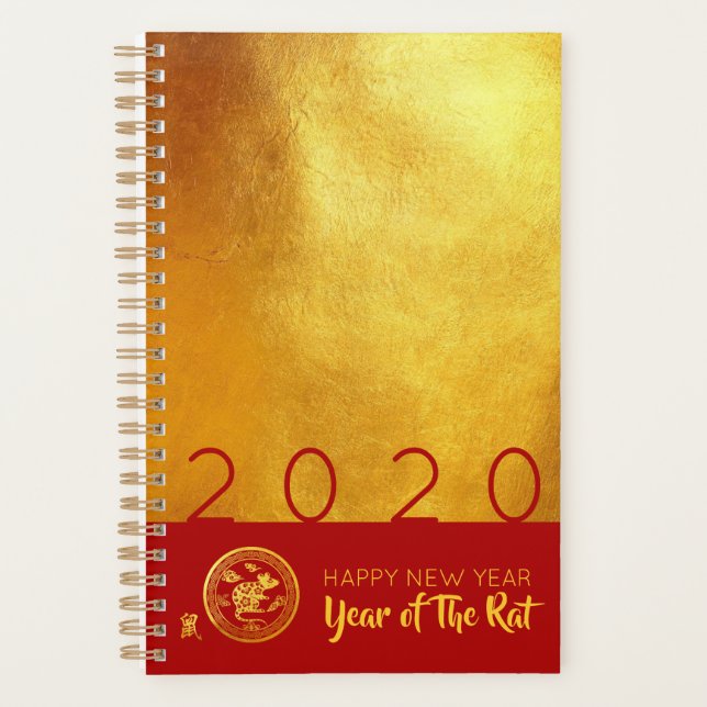 Red Gold Chinese Rat paper-cut 2020 modern SP Planner (Front)
