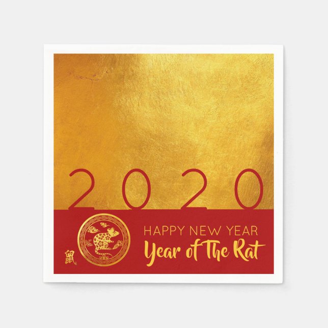 Red Gold Chinese Rat paper-cut 2020 Party PN Napkins (Front)