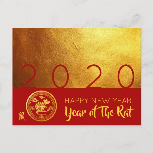 Red Gold Chinese Rat paper-cut 2020 Postcard (Front)