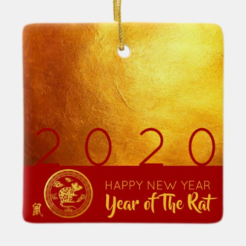Red Gold Chinese Rat paper_cut 2020 SqCO Ceramic Ornament