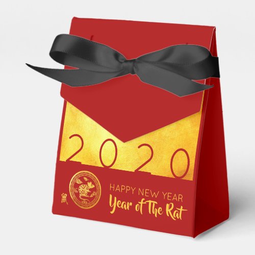 Red Gold Chinese Rat paper_cut 2020 TFB Favor Boxes