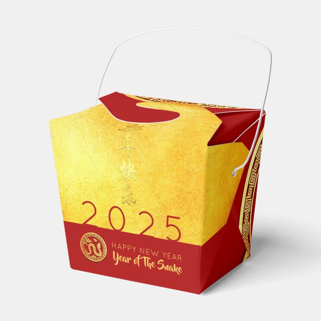 Red Gold Chinese Snake paper-cut 2025 TOFB Favor Boxes (Front Side)