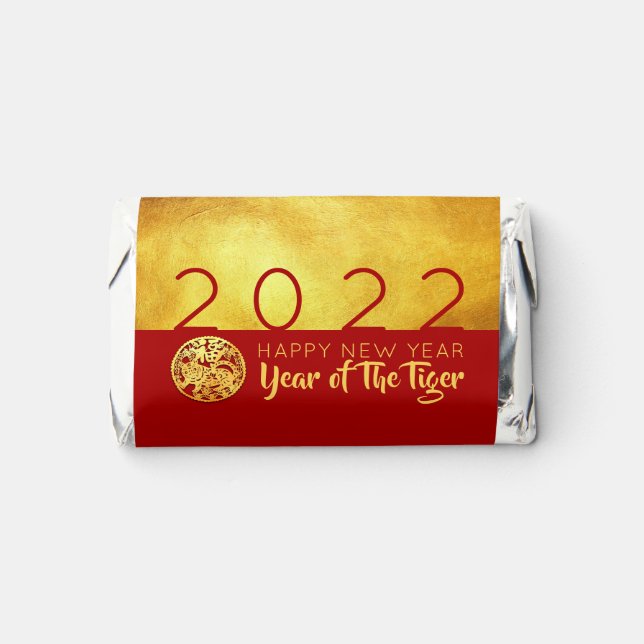 Red Gold Chinese Tiger paper-cut 2022 MF Hershey's Miniatures (Front)