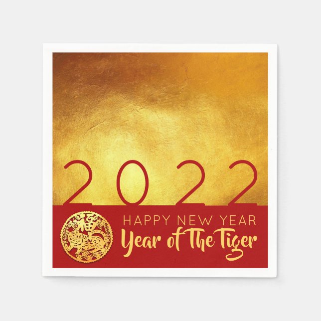 Red Gold Chinese Tiger paper-cut 2022 PN Napkins (Front)