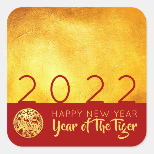 Red Gold Chinese Tiger paper-cut 2022 SqS Square Sticker