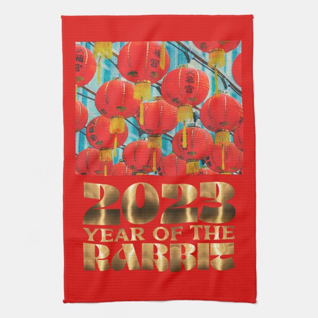 Red Gold Chinese Water Rabbit New Year Kitchen Towel (Vertical)