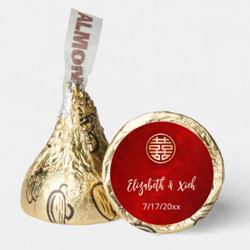 Red Gold Chinese Wedding Add Names Hersheys Kisses