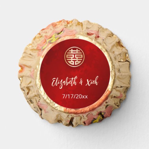 Red Gold Chinese Wedding Add Names Reeses Peanut Butter Cups