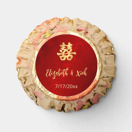Red Gold Chinese Wedding Add Names Reeses Peanut Butter Cups