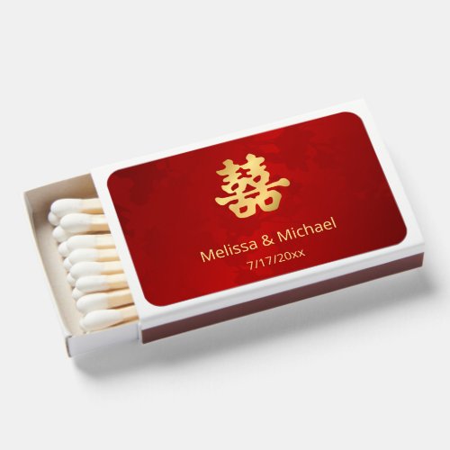   Red  Gold Chinese Wedding Custom  Matchboxes