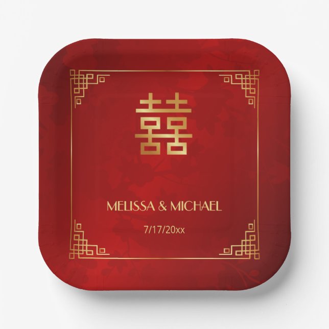   Red  Gold Chinese Wedding Custom  Paper Plates (Front)