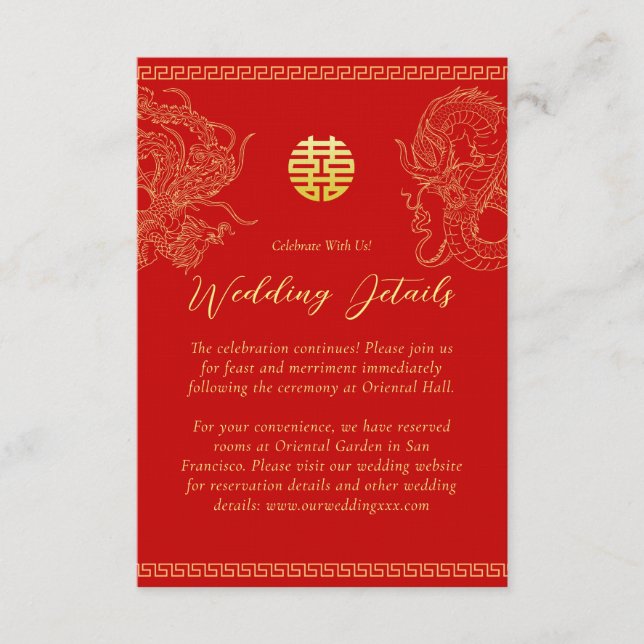 Red gold Chinese wedding details dragon phoenix Enclosure Card (Front)