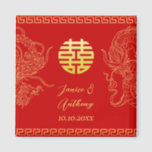 Red gold Chinese wedding dragon and phoenix Magnet<br><div class="desc">Celebrate your special day with the elegance of Chinese traditions! Make it truly yours by personalizing the invitations with your names, wedding date and other details. You are also welcome to reach out to me to create a design which is uniquely yours. With beautifully crafted floral elements and double happiness...</div>