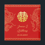 Red gold Chinese wedding dragon and phoenix Magnet<br><div class="desc">Celebrate your special day with the elegance of Chinese traditions! Make it truly yours by personalizing the invitations with your names, wedding date and other details. You are also welcome to reach out to me to create a design which is uniquely yours. With beautifully crafted floral elements and double happiness...</div>