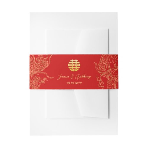 Red gold Chinese wedding dragon phoenix Invitation Belly Band