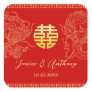 Red gold Chinese wedding dragon phoenix Square Sticker
