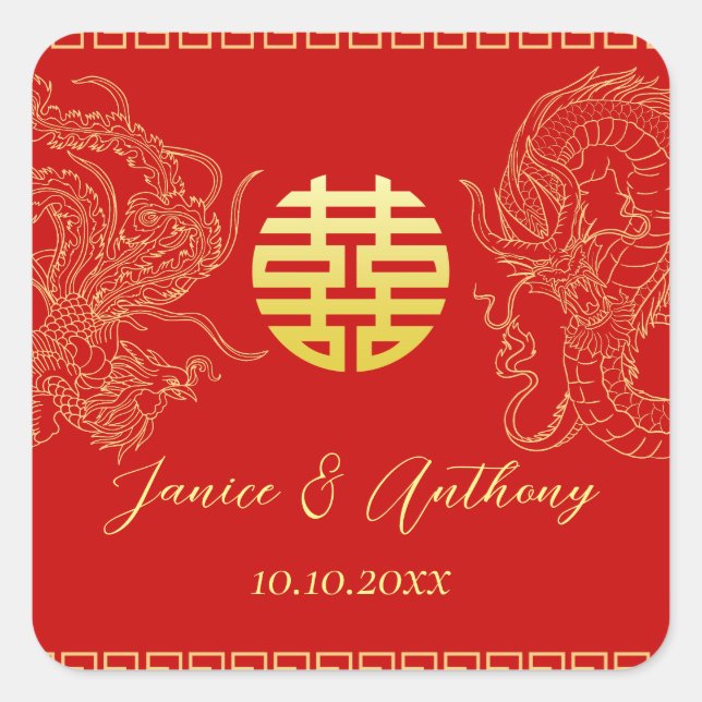 Red gold Chinese wedding dragon phoenix Square Sticker (Front)