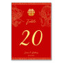 Red gold Chinese wedding dragon phoenix Table Number