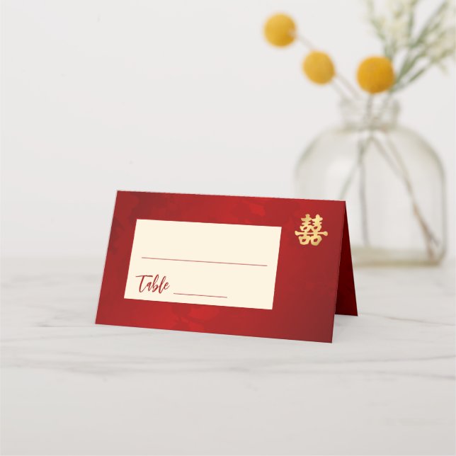  Red Gold | Chinese Wedding Place Card (Front)