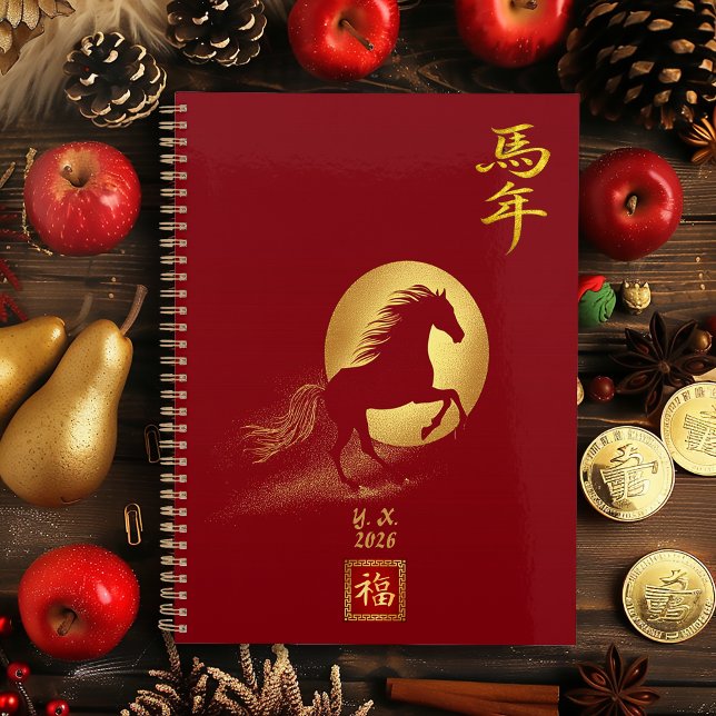 Red & Gold Chinese Zodiac Year of the Horse 2026 Planner (Chinese Lunar New Year/ Year of the Horse Personal Monogrammed Planner )
