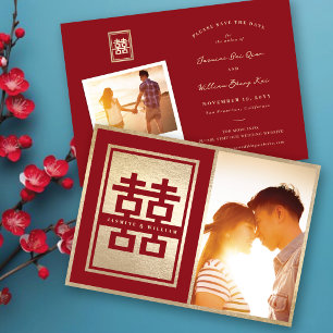 Red/Gold Classic Rectangle 囍 Chinese Wedding Photo Save The Date