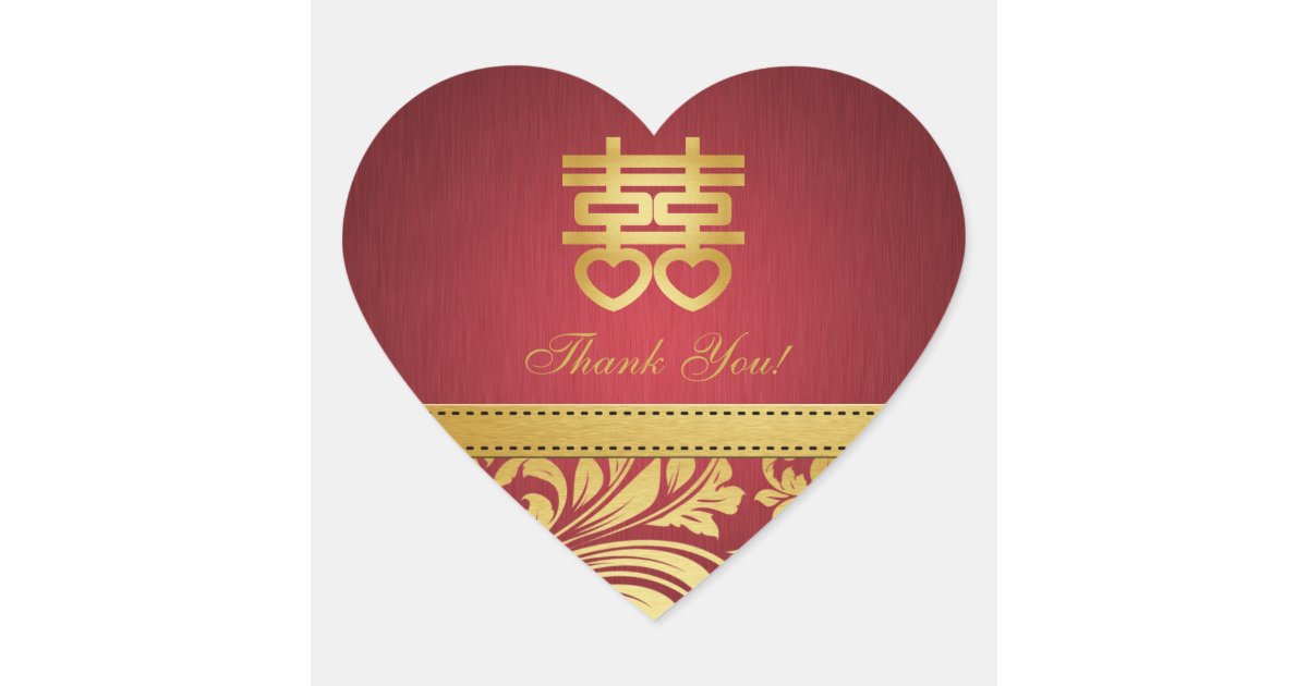 Red Gold Damask Chinese Double Happiness Heart Heart Sticker Zazzle Com