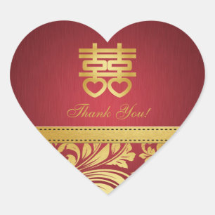 Red & Gold Damask, Chinese Double Happiness Heart Heart Sticker
