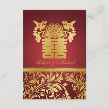 Red & Gold Damask  Chinese Double Happiness Rsvp by weddingsNthings at Zazzle